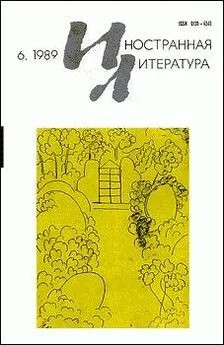 Ленц Зигфрид - Рассказы