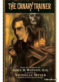 Учитель для канарейки