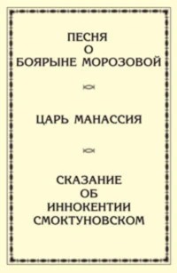 Степанян Елена - Сборник стихов