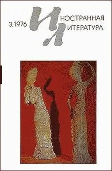 Петишка Эдуард - Рассказы