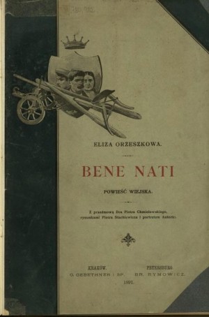 Ожешко Элиза - Bene nati