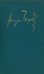 Чехов Антон - Полное собрание сочинений и письма. Письма в 12 томах