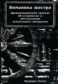 ТопЛиба - Онлайн Библиотека, Скачать Fb2 Или Читать Онлайн.