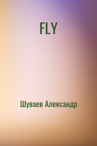 FLY