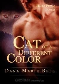 Дана Мари - Разноцветный кот