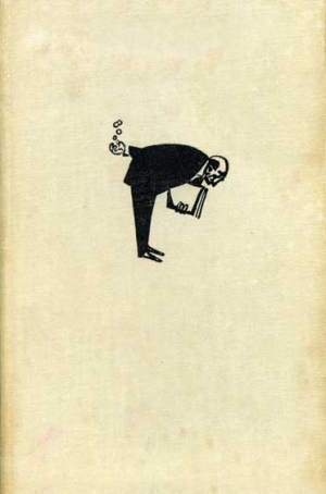 Харди Фрэнк - Власть без славы. Книга 1