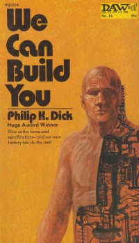 Дик Филип Киндред - Мы вас построим