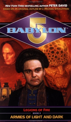 Дэвид Питер - Легионы огня: Армии света и тьмы