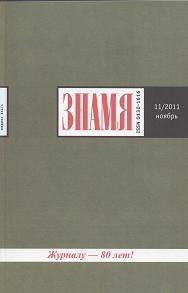 Рязанцева Наталия - Адреса и даты