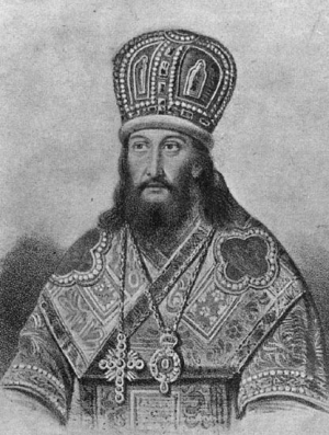 Дмитрий Ростовский - Слово о пьянстве