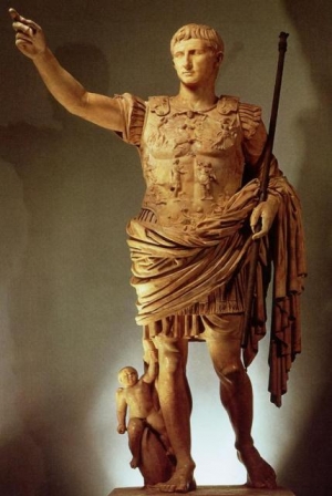 Гай Юлий Цезарь Октавиан Август - Деяния божественного Августа