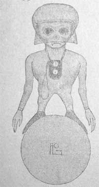 Волков Михаил - Баиро-Тун