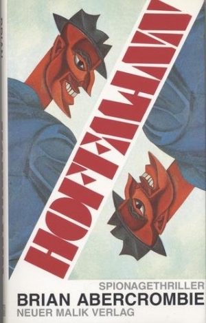 Аберкромби Брайан - Хофманн