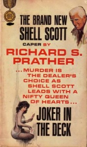 Джокер в колоде