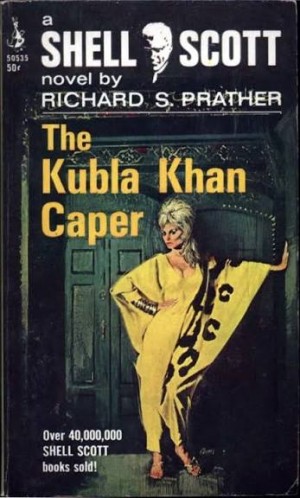 cкачать книгу Ричард Пратер Дело «Кублай-хана»