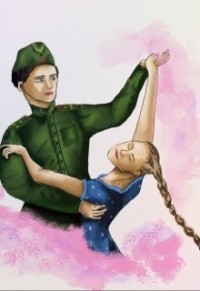 Мой дневник. «Я люблю…»