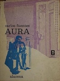 Аура
