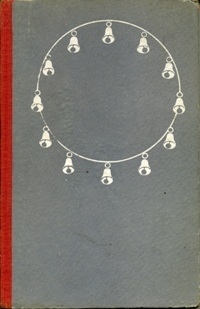 Ветемаа Энн - Лист Мёбиуса