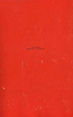 Дебор Ги - Общество спектакля