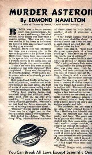 cкачать книгу Эдмонд Мур Гамильтон Убийство на астероиде