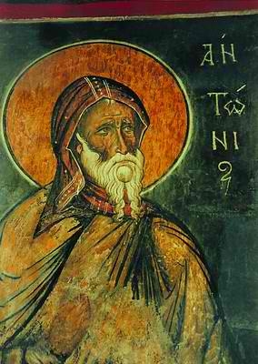 Великий Афанасий - Житие преподобного Антония Великого