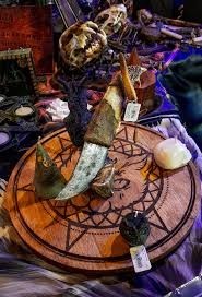 Хранители крови
