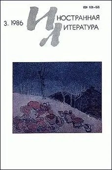 Эрно Анни - Место в жизни