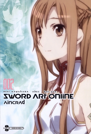 Кавахара Рэки - Sword Art Online. Том 2: Айнкрад