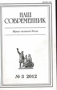 Сухов Федор, Сиротин Борис, Батурина  Татьяна, Шавкута Анатолий, Объедков  Анатолий, Коростелёва  Валентина, Артюхович Юлия - Сборник стихов