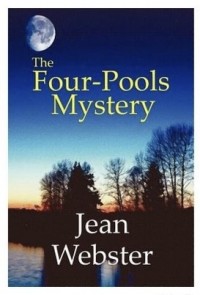 Загадка «Четырех Прудов»