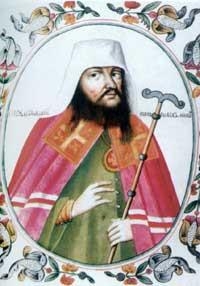 Богданов  Андрей - Патриарх Никон