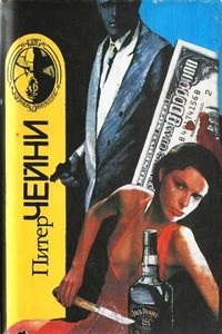 Опасные повороты