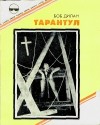 Дилан Боб - Тарантул