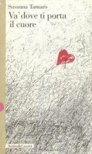 Поступай, как велит тебе сердце