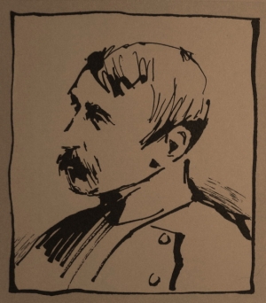 Лебедев Александр Александрович - Честь: Духовная судьба и жизненная участь Ивана Дмитриевича Якушкина