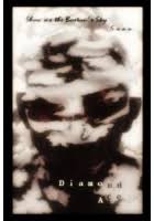 Ace Diamond - Покажи мне Бостонское небо