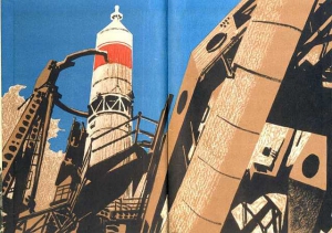 cкачать книгу Юрий Летунов Говорит космодром