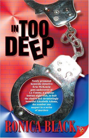 cкачать книгу Роника Блэк In Too Deep