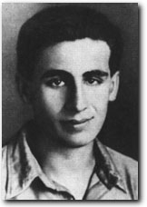 Коган Павел - Стихи