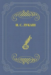 Тереза Авильская