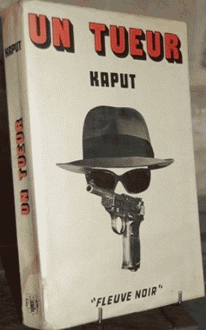 Дар Фредерик - Убийца. Сборник