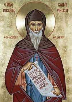 Лиринский Викентий - Сочинения