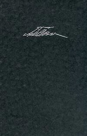 Бахтин Михаил - Том 2. «Проблемы творчества Достоевского», 1929. Статьи о Л.Толстом, 1929. Записи курса лекций по истории русской литературы, 1922–1927
