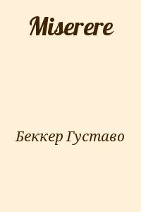 Miserere