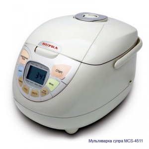 Савич Елена - Мультиварка SUPRA MCS-4511