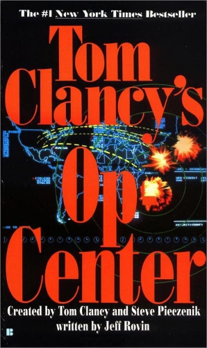 Clancy Tom, Pieczenik Steve, Ровин Джефф - Op-Center