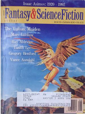 Олдридж Рэй - Сумеречное вино