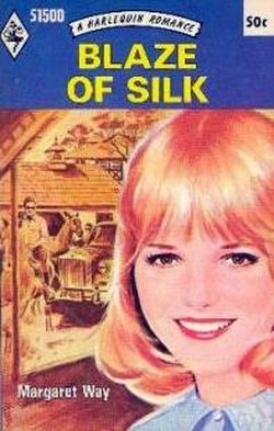 Уэй Маргарет - Вспышка нежности