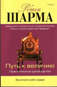 История 8 класс великобритания сложный путь к величию и процветанию презентация