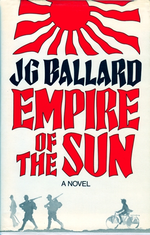Баллард Джеймс - Империя солнца